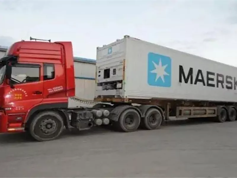 Shipment